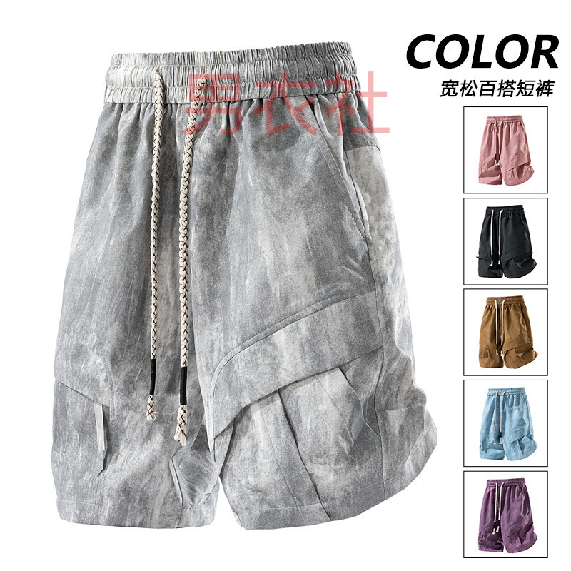 50-150 กก. กางเกงขาสั้นขนาดใหญ่ผู้ชายกางเกงตัด Quick-Drying Fat Overalls เอวยางยืดเดินป่าชายหาด