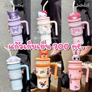 สแตนเลสถ้วยน้ำความจุสูง แก้วน้ำสเตนเลส316แก้วกาแฟสเตนเลส ขนาดใหญ่ 40oz/1200มล แก้วเก็บความเย็น ถ้วยน้ำแข็งสแตนเลส