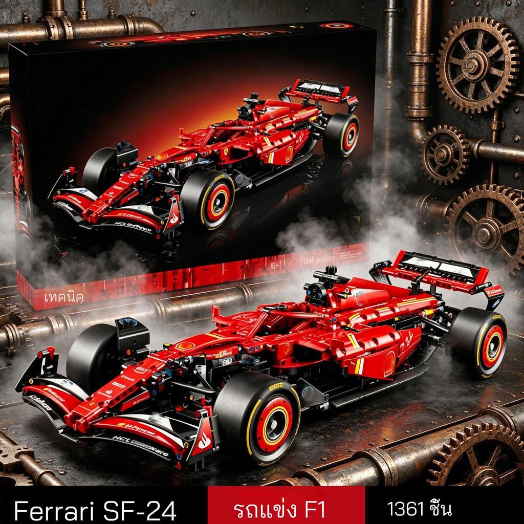 บล็อกประกอบรถแข่ง ขนาดใหญ่ สเกล 1:8 ส่งจากไทย F1