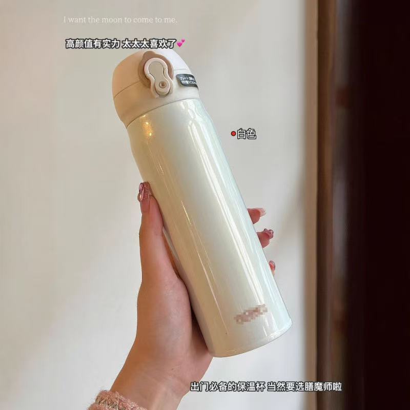 @@ SMS แก้วเก็บความร้อนสแตนเลส 500 มล. ฝาเด้งน้ําหนักเบาเรียบง่าย 5 สีเสริมถ้วยน้ําแบบพกพาตรง < Q-Ze