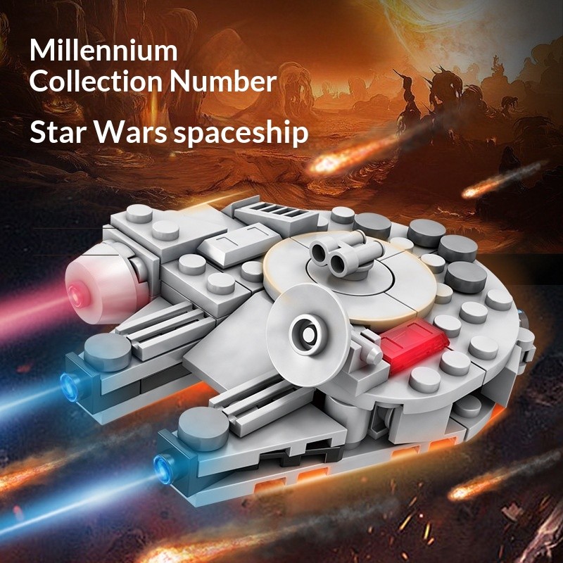 Millennium Falcon Building Blocks ประกอบของเล่น