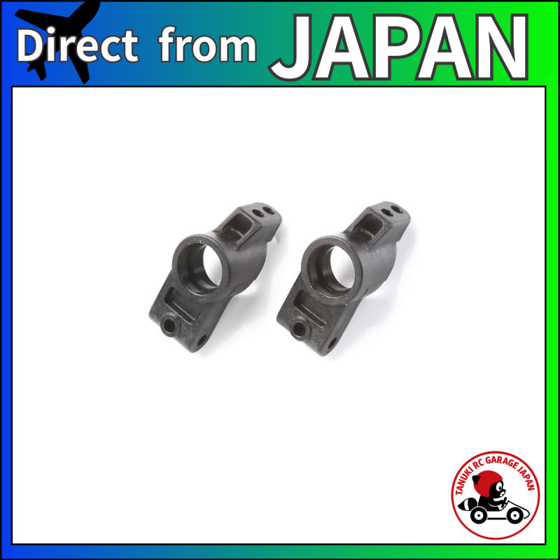 TAMIYA RC Spare Parts SP.1333 TRF416 E Parts