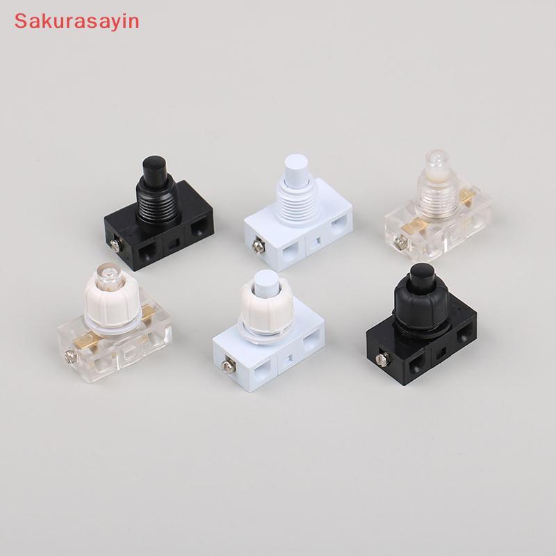 {Sakurasayin} 1 PC Push Button Switch Inline Foot Pedal UFO Type Lamp Lighting Foot Control ON/Off F
