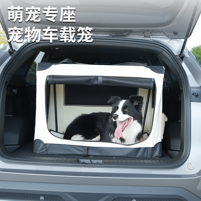 Pet Out กระเป๋ามัลติฟังก์ชั่นกรงสุนัขพับได้