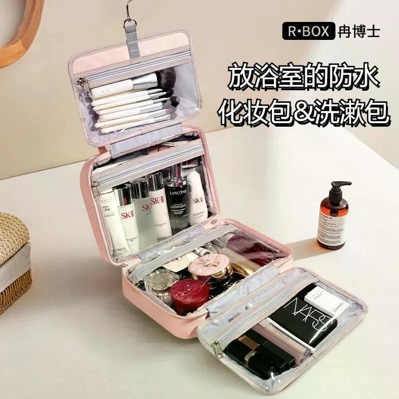 2026 สไตล์ใหม่ ดร. Ran Cosmetic Bag Storage Toiletry Cosmetics Portable Transparent Waterproof Large