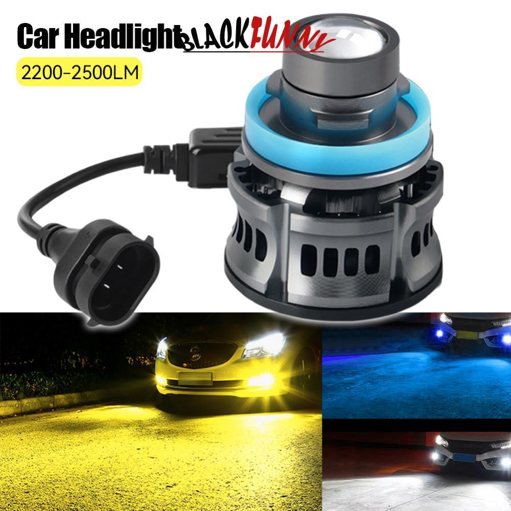 BLACKFUNNY 1 PC 12V H7 H11 H8 H9 9006 HB4 ไฟหน้ารถเลนส์ LED หมอกหลอดไฟ LED หมอกโคมไฟสีขาวสีเหลืองน้ํ