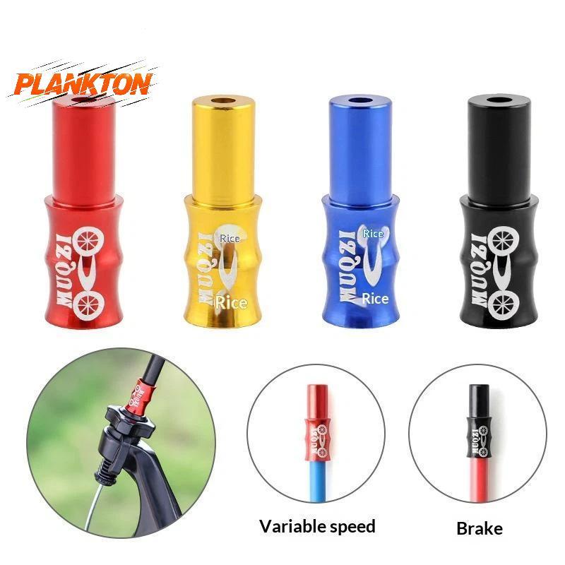[YANG] 10 ชิ้นจักรยานเบรค Shift Cable Housing End หมวก Anti Fray อลูมิเนียมป้องกันหมวกสําหรับแผนที่จักรยานเปลี่ยน