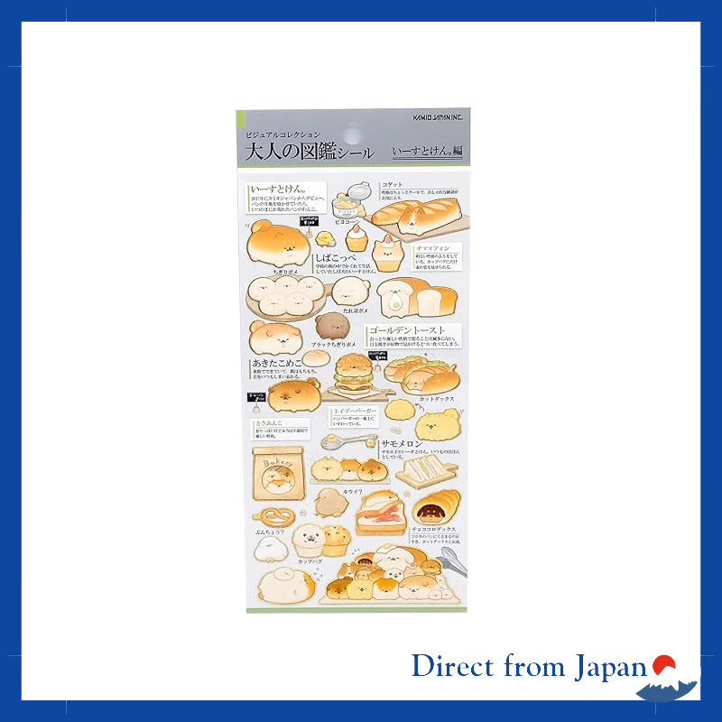 Kamio Japan Adult's Illustrated Sticker - East Ken 217413