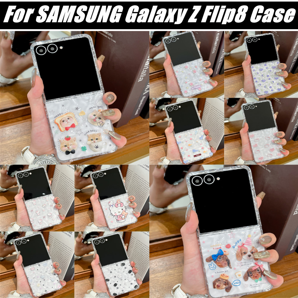 ใหม่สําหรับ 2026 Samsung Galaxy Z Flip 8 Z Flip 7 Z Flip 6 Z Flip 5 Z Flip 4 Z Flip 3 เคสโทรศัพท์กรณีพับน่ารักและการ์ตูนแมว Water-ripple design hard PC กรณี