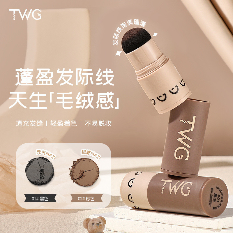 Eye Eyebrow Pencil Pencil Pencil Powder Liner Eyebrow Drawing Hair Shadow Hair Liner Hair Liner twg 