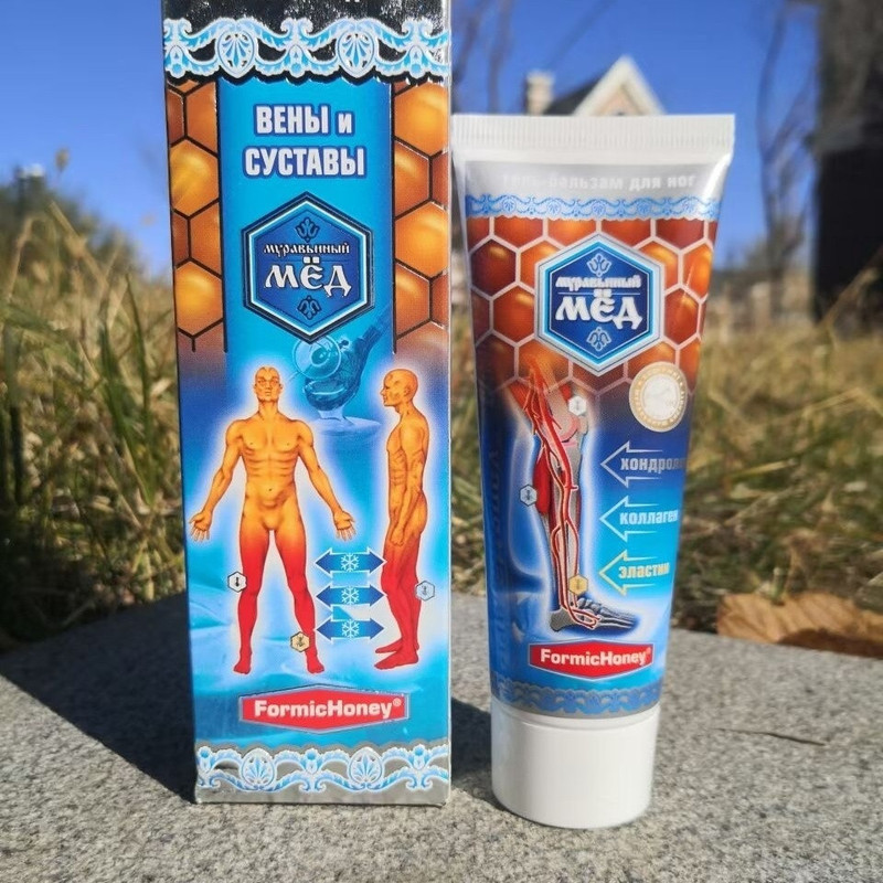 Russian Honey Ant Vein Cream 70g Uuu7.30