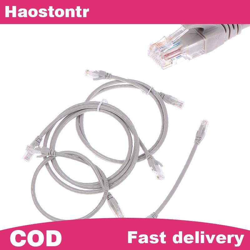 Haostontr CAT6E Ethernet Network Cable Male to Male RJ45 Patch LAN Short cable 0.2m-1.5m PH