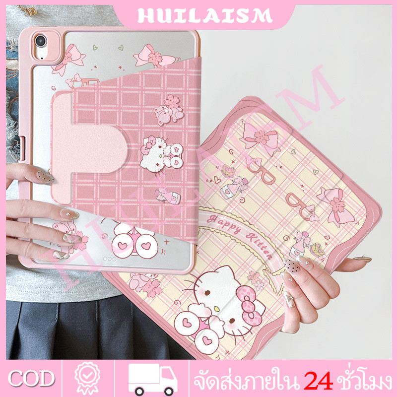 💥พร้อมส่ง💥เคสไอแพดสวยๆ อะคริลิค หมุน360องศา air10.9/9.7 เจน5/6/7/8/9/10  โปร แอร์1/2/3/4/5 pro112018/20/21/22 ipad case