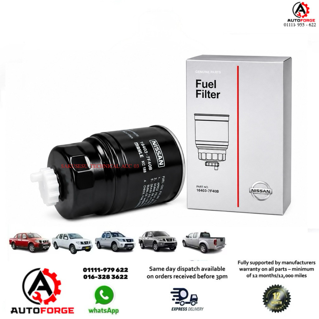 16403-7F401 Nissan กรองน้ํามันเชื้อเพลิงสําหรับ Navara D40, Pathfinder R51, Cabstar, Almera Tino 2.2