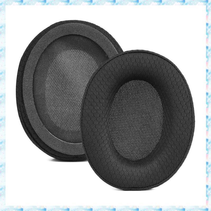 [RQMU] แผ่นรองหูฟังสําหรับ NC25 / NC35 หูฟัง Earpad Head Beam Soft Memory Foam