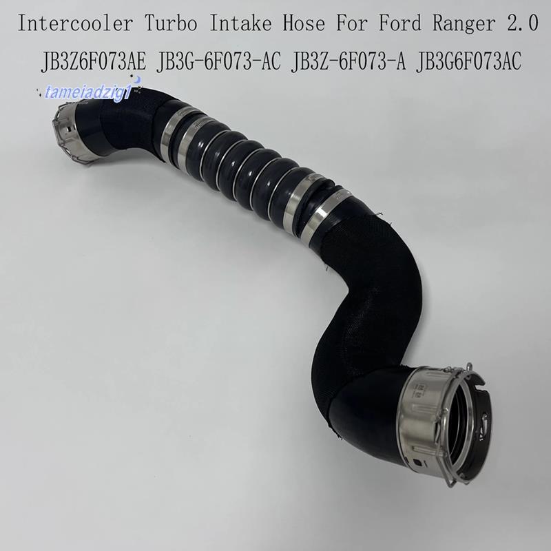 Intercooler Turbo ท่อ JB3G6F073AC JB3Z6F073AE สําหรับ Ranger Intercooler Turbo ท่อ Intercooler ท่อไอ