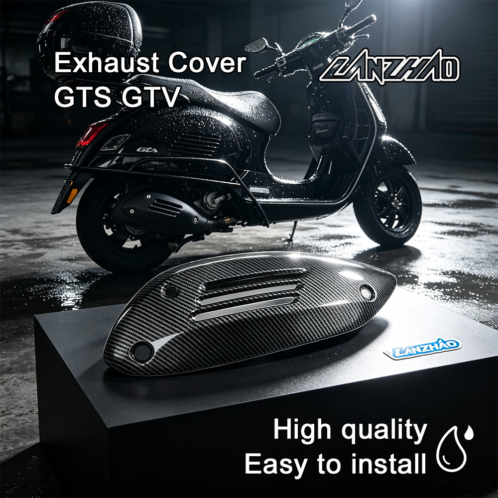 บังท่อ VESPA GTS 300 GTV300 แพ็คเกจฝาครอบคาร์บอน
