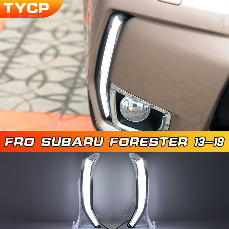 [carefreeshop] เหมาะสําหรับไฟวิ่งกลางวัน Subaru Forester ไฟเดย์ไลท์ Subaru Forester * Whale Special 