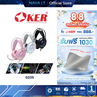 OKER G225 GAMING HEADSET AUX 3.5 MM. + USB PLUG PRO GAMING HEADSET