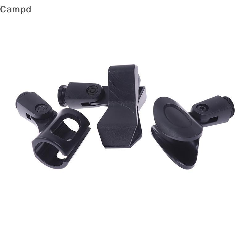 Campd 1 PC มัลติฟังก์ชั่นแบบพกพาไมโครโฟนผู้ถือ Universal Stage ใช้คลิปขาตั้ง (TH)
