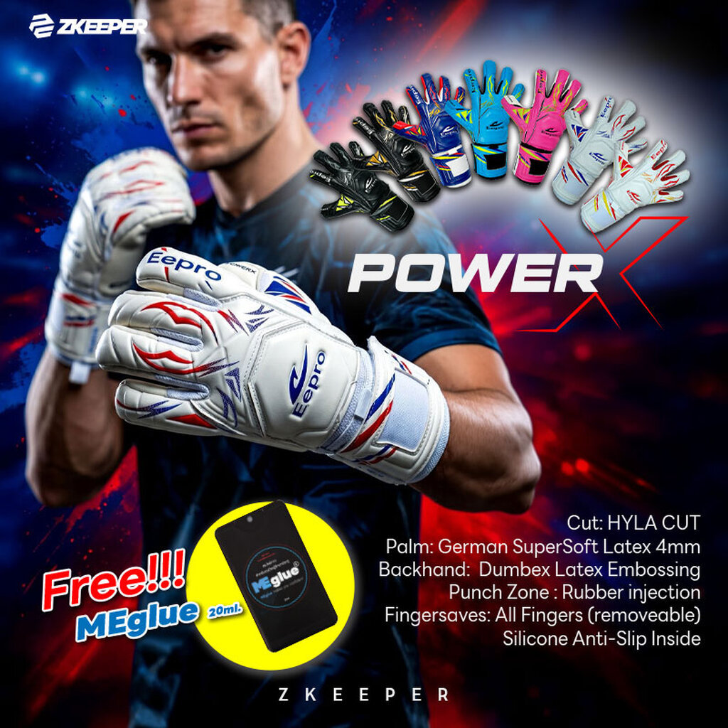 ถุงมือผู้รักษาประตู Eepro รุ่น POWER X [EG1005] [ฟรี สเปรย์กาว 20ml]