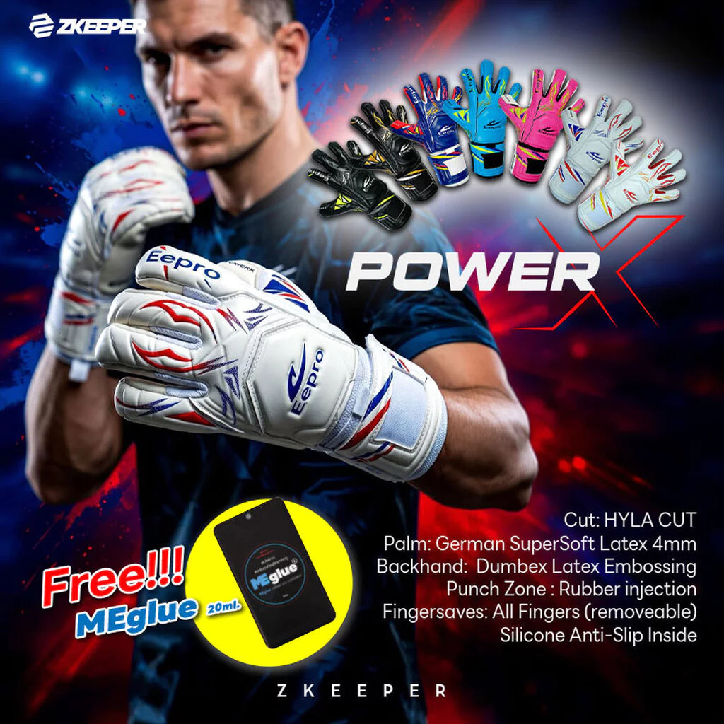ถุงมือผู้รักษาประตู Eepro รุ่น POWER X [EG1005] [ฟรี สเปรย์กาว 20ml]