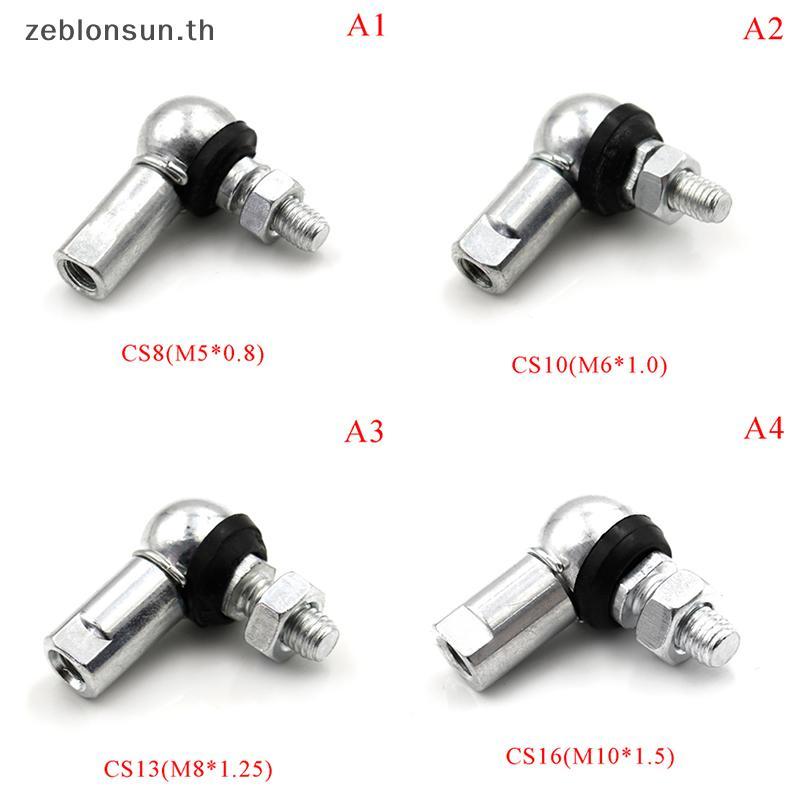# zeblonsun # Rod End Bearing Ball Head Joint M5 M6 M8 M10 Stable Rotation มุมขวา CS8 CS10 CS13 CS16
