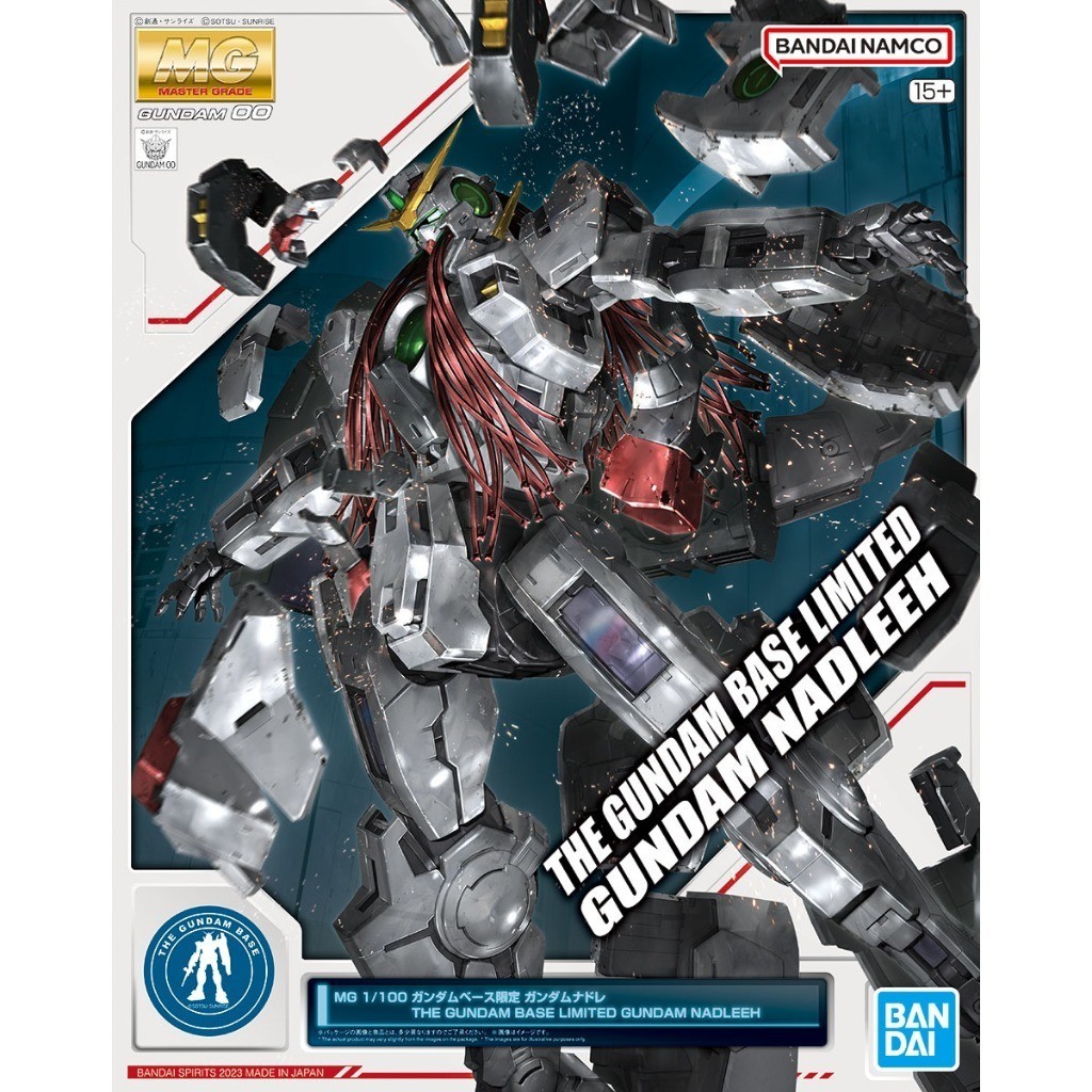 ▶️พร้อมส่ง▶️MG 1/100 Gundam Nadleeh The Gundam Base Limited