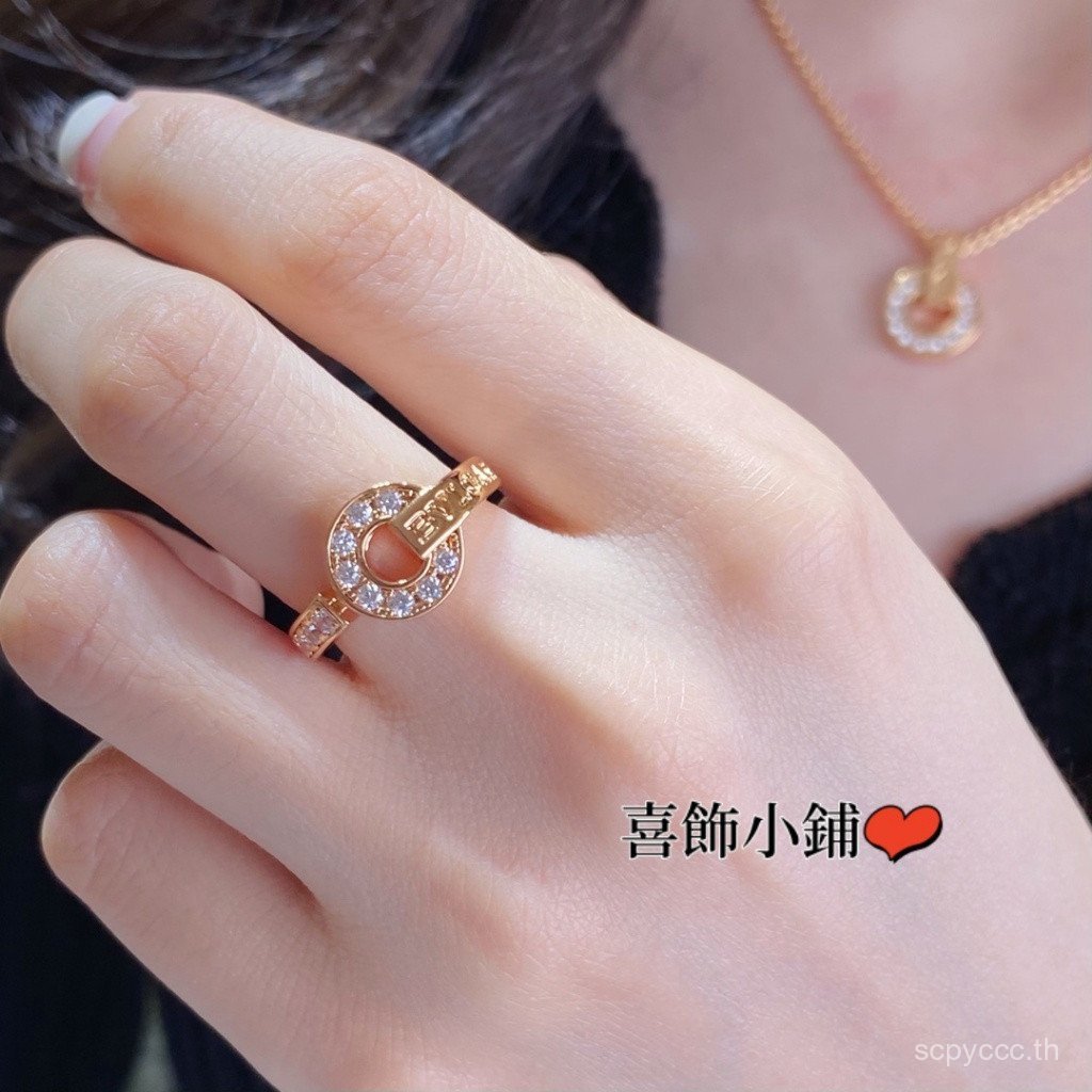 V Gold แหวนเพชรทองแดงหญิง E2HW