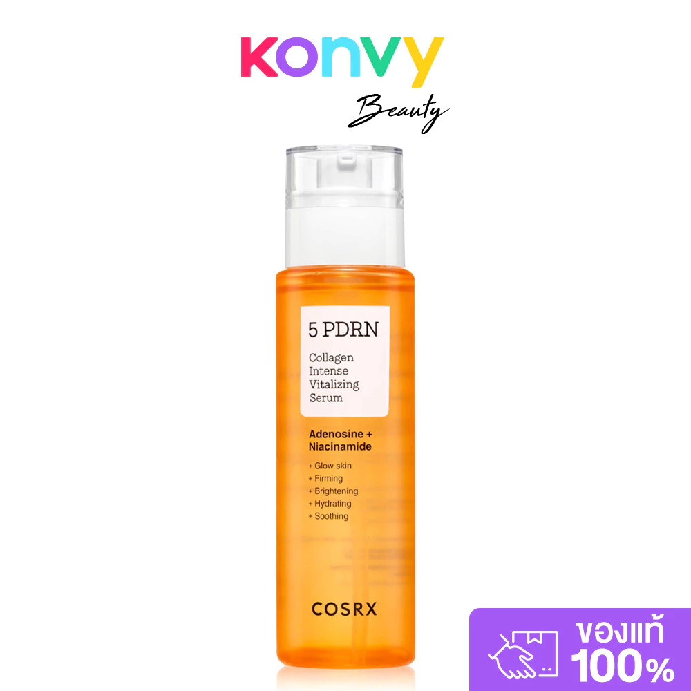COSRX 5 PDRN Collagen Intense Vitalizing Serum 100ml คอสอาร์เอ็กซ์ เซรั่มบูสต์ผิวโกลว์อิ่มฟู เนียนกระชับ เปล่งประกาย.