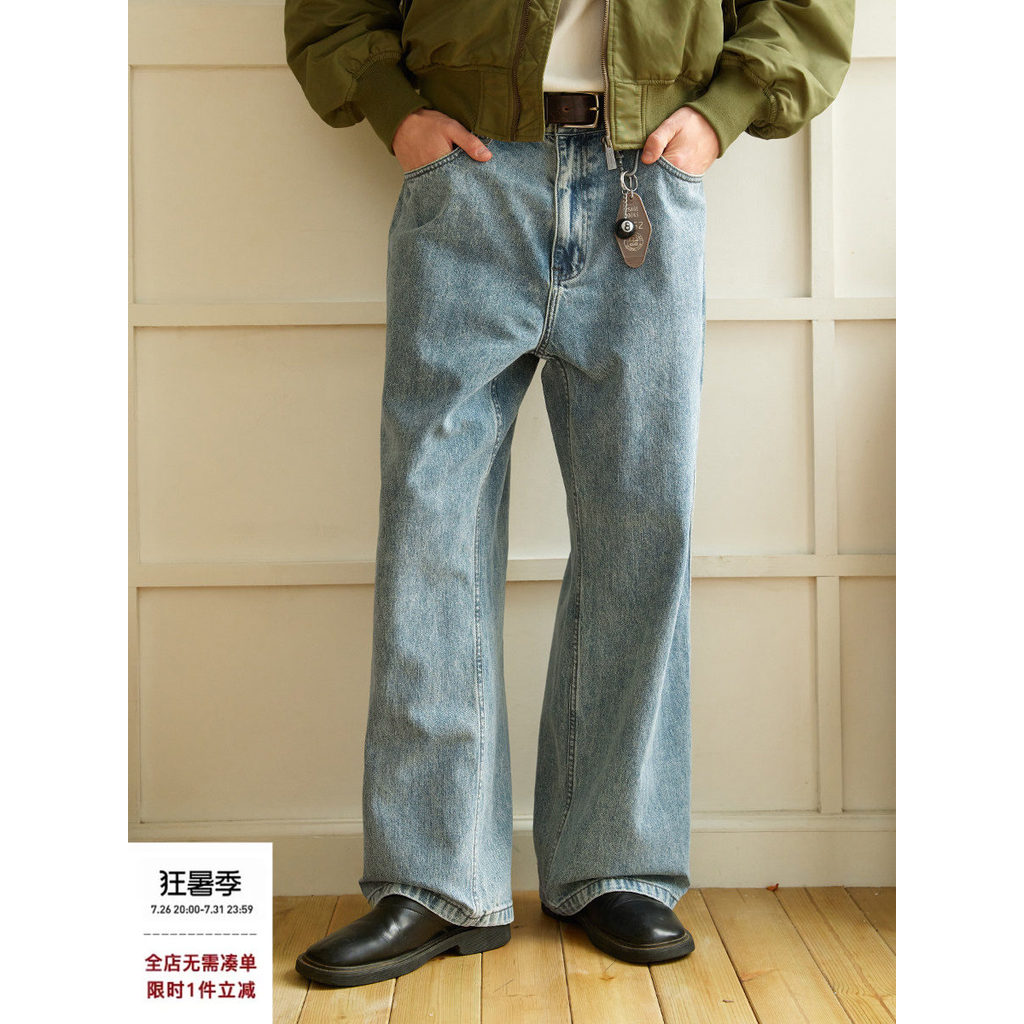 [สินค้าลดราคา] 714street Washed Jeans Men Spring Autumn Straight-Leg Pants American Street Casual Pa