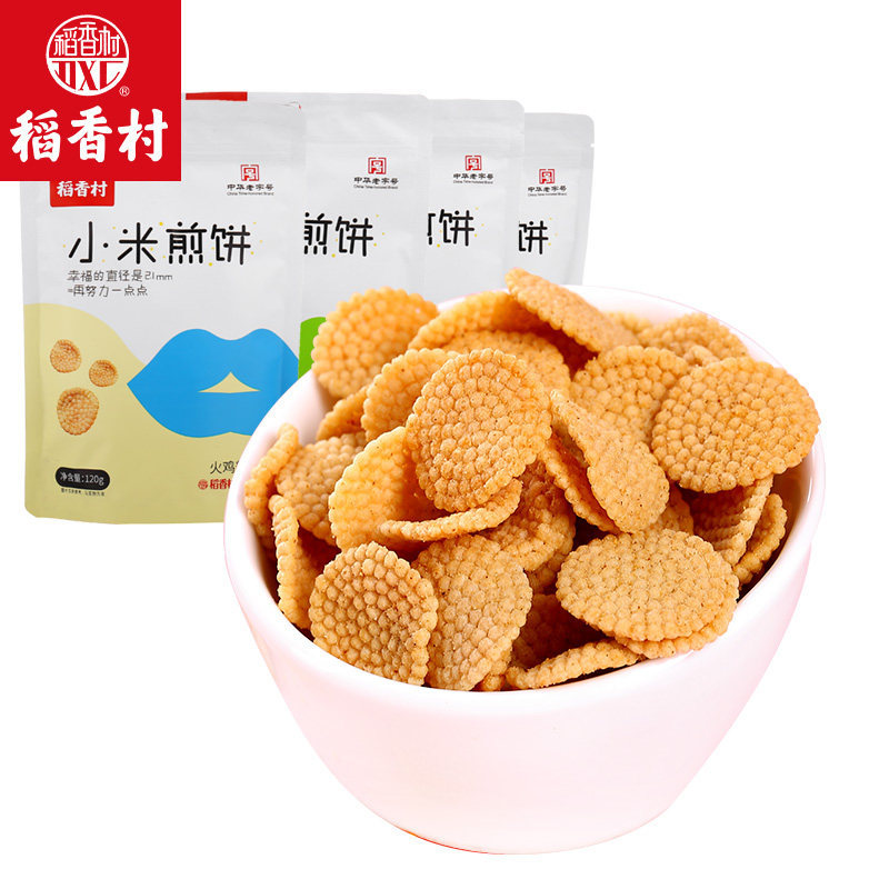 ของแท้ Inaxiangcun Xiaomi Pancake Pancake 120g รสชาติต่างๆสํานักงานของว่างสบายๆป่องอาหาร