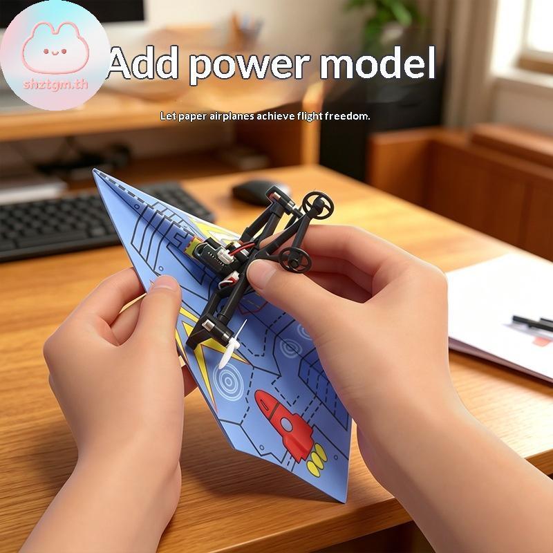 SHZTGM RC Paper Plane Kit พร้อม Gyro, DIY Electric Module & Transmitter TH