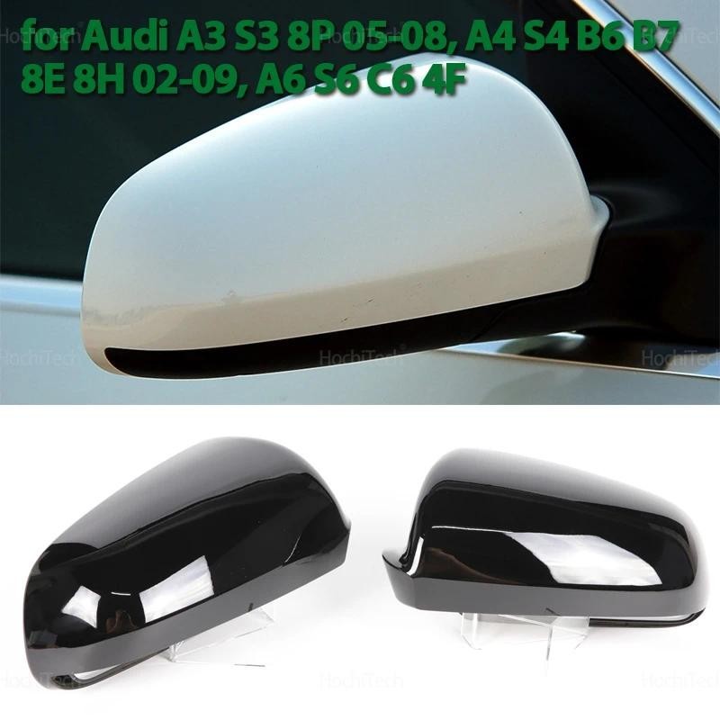1 คู่ด้านหลังด้านข้างกรณี Trim กระจกมองหลังรถยนต์สําหรับ Audi A3 S3 8P 05-08, A4 S4 B6 B7 8E 8H 02-0