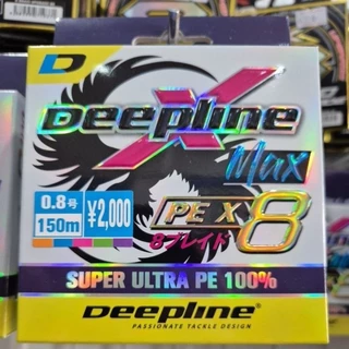สาย PE Deepline X8 ถัก8 ยาว 150ม. /กล่อง