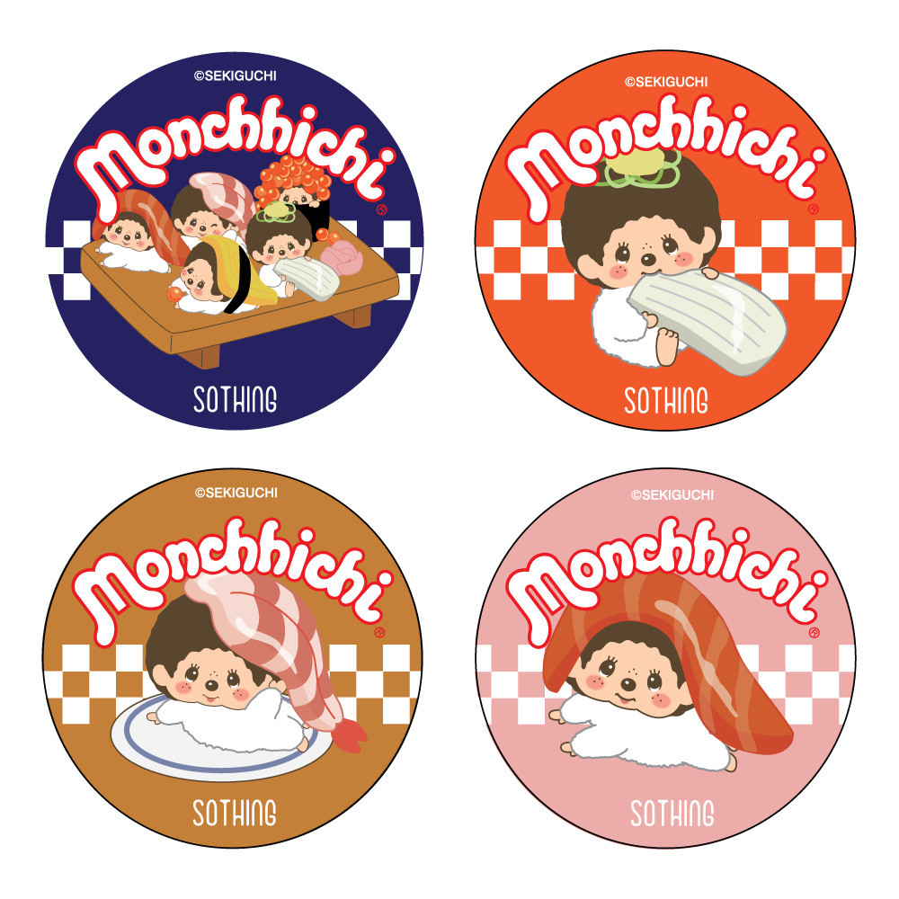 Sothing x Monchhichi MOSQUITO REPELL PATCH สติ๊กเกอร์ตะไคร้หอมกันยุง สติ๊กเกอร์กันยุง 100 ชิ้น — صورة 5