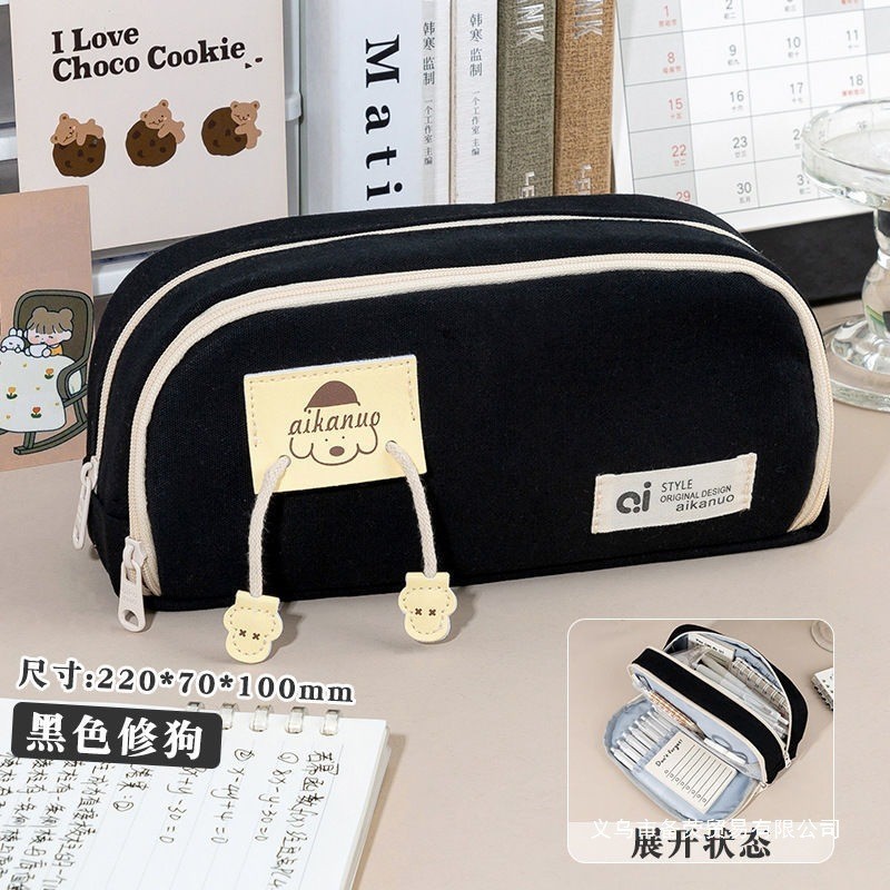 2026 Puppy Dog Repair Pencil Case Shop Stable High-value Dog Repair Stationery Box Puppy Pencil Case