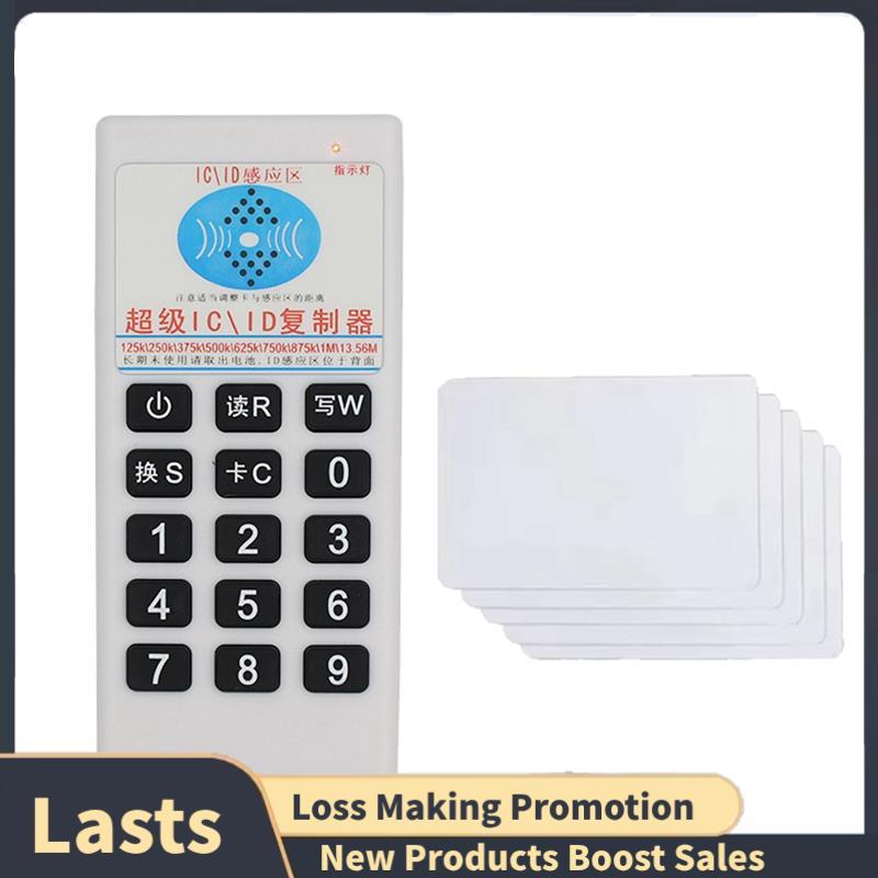 RFID IC Card Reader & Writer +5XUID Card 125Khz-13.56MHZ Duplicator RFID Card Reader IC ID Duplicato