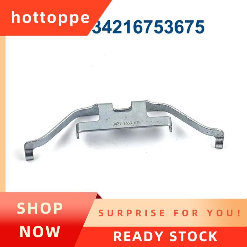 hottoppeRear Anti-Spring Brake Pads Clips(34216753675) สําหรับ E46 E60 E83 330Ci 330i 740i 745i 740L