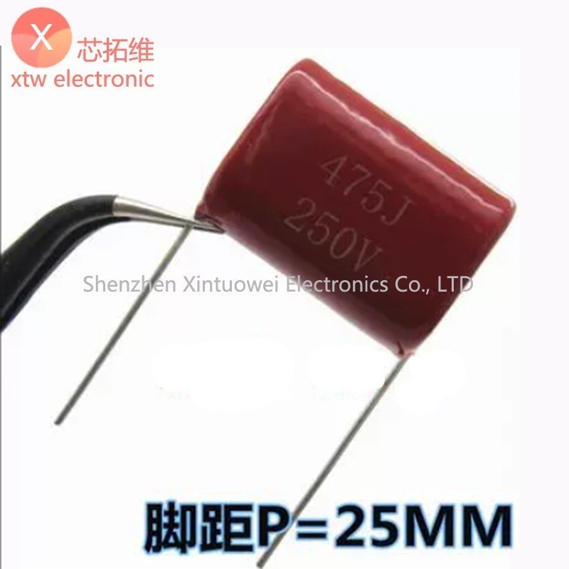 (10 ชิ้น) CBB Capacitor 250V 475J ตัวเก็บประจุที่ใช้กันทั่วไปสําหรับเครื่องเชื่อม 250V475 4.7UF Pin 