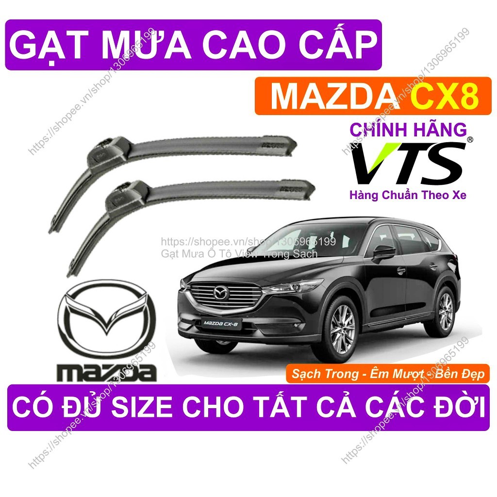 Smooth Rain Wipers สําหรับ Mazda CX8, ที่ปัดน้ําฝน Mazda CX8 คู่, มีจําหน่ายทุกขนาดสําหรับรุ่น X.e M