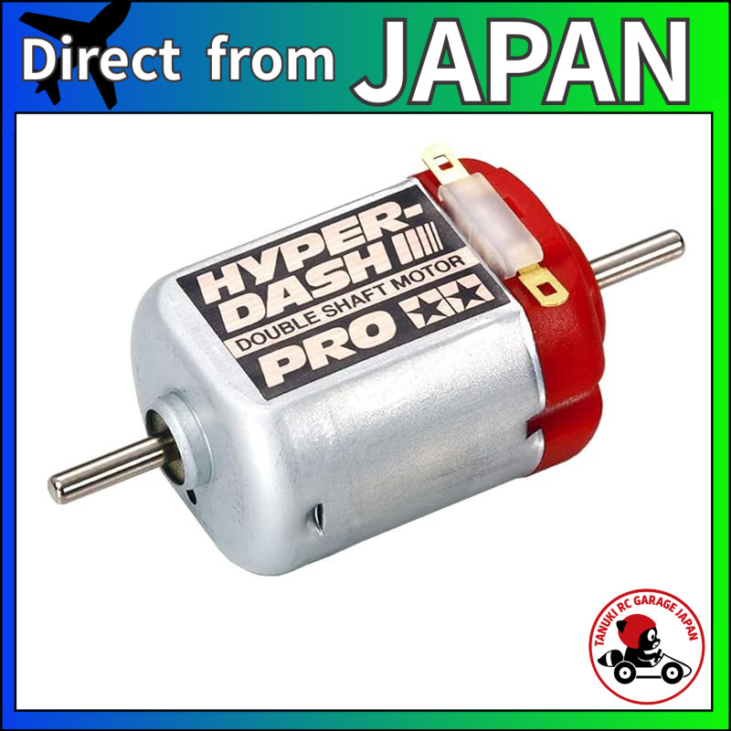 TAMIYA Upgrade No. 375 GP.375 Hyper Dash Motor PRO 15375