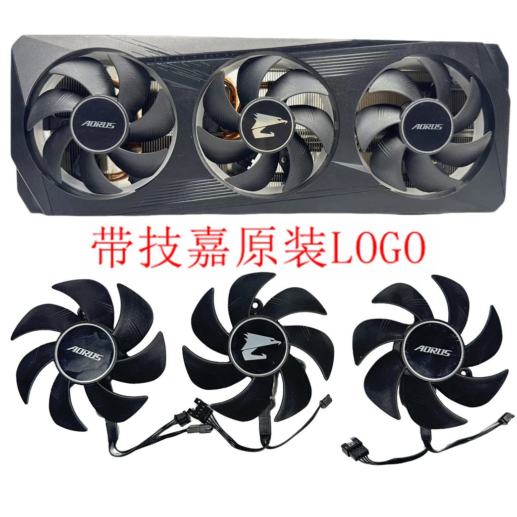 [พัดลมระบายความร้อน] ต้นฉบับ Gigabyte 3060 AORUS E-12GD 8G หม้อน้ําการ์ดกราฟิกแกะสลักขนาดเล็กควบคุมอ