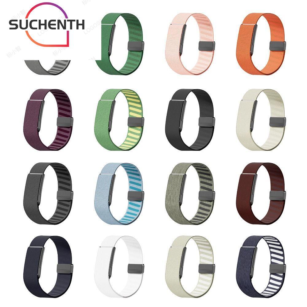 SUCHENCHEN Bicep Bands, Breathable Adjustable Replacement Strap, Stretch Nylon Magnetic Sport Arm Ba