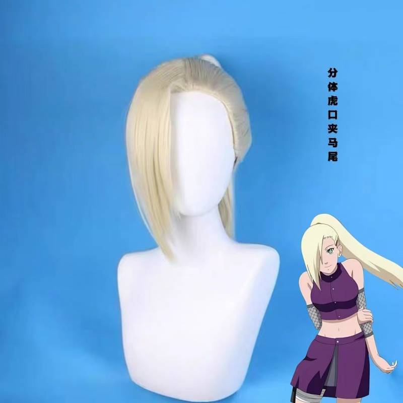 Naruto Ino Yamanaka Cosplay Wig Naruto Ino Yamanaka Cosplay Wig YPoc