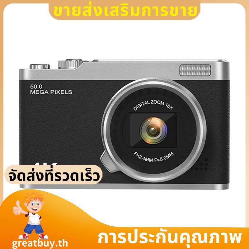 Retro Fashion 32G Digital Camera 4K HD Kid Camera 48MP Autofocus Vlogging Camera 2.4 นิ้วกล้องวิดีโอ