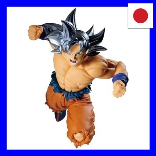 Dragon Ball Super MATCH MAKERS Son Goku Selfish Gokui VS Jiren Figure