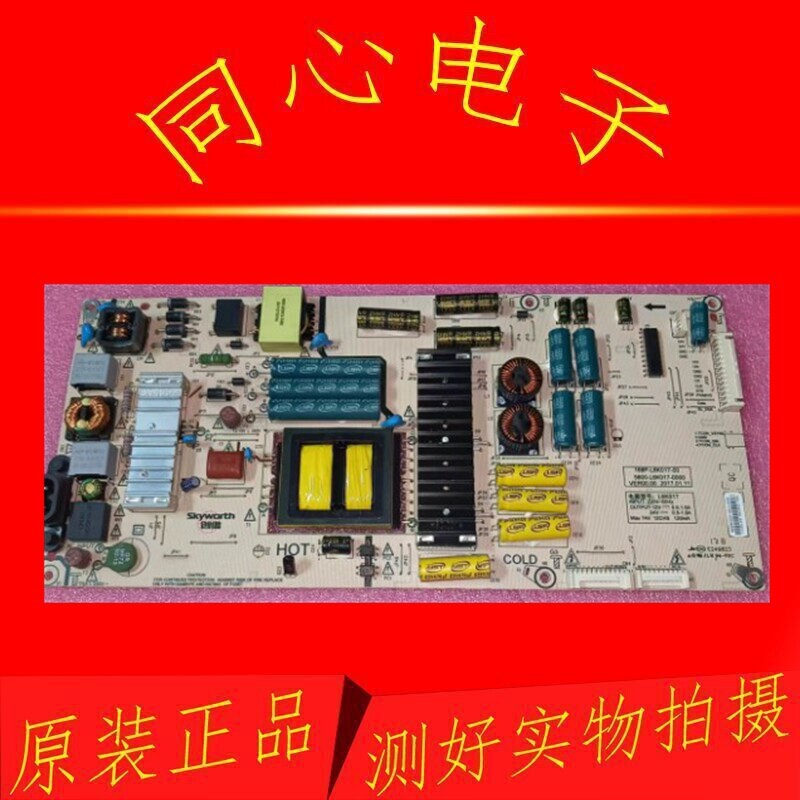 Original Chuangwei 55Q7 55Q8 Power Board 168P-L6K017-00 5800-L6K0170,000
