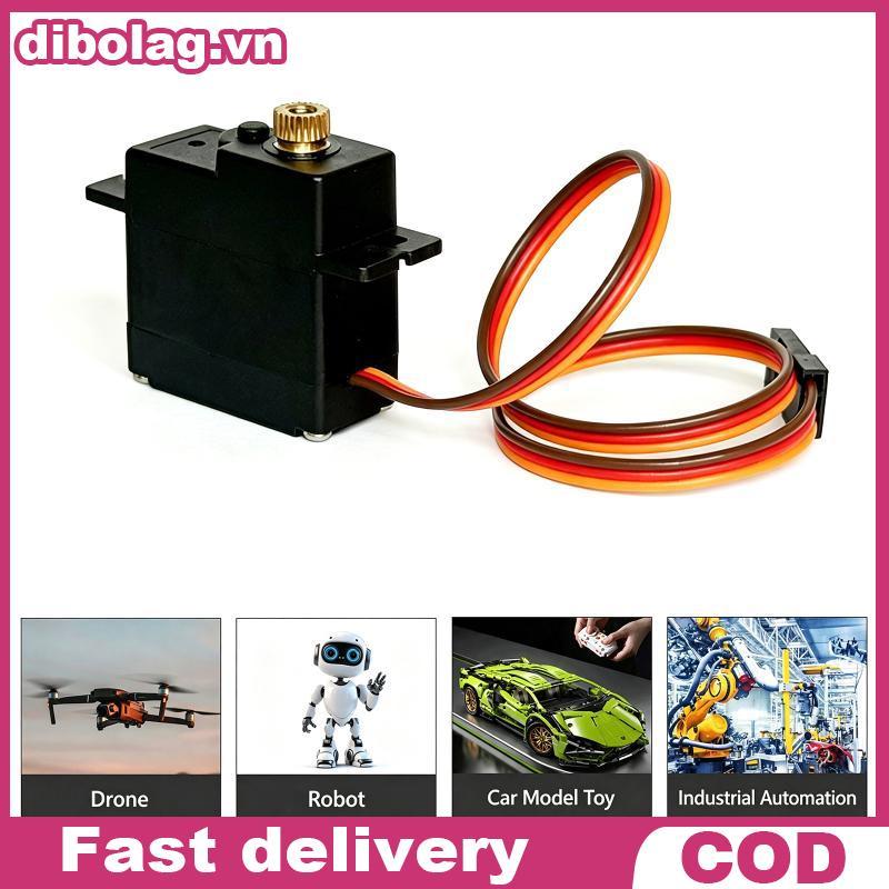 DIBO 17g Mini Micro Servo Motor พร้อมสาย JST Cyclodal Actuator สําหรับ RC หุ่นยนต์ของเล่นแขน