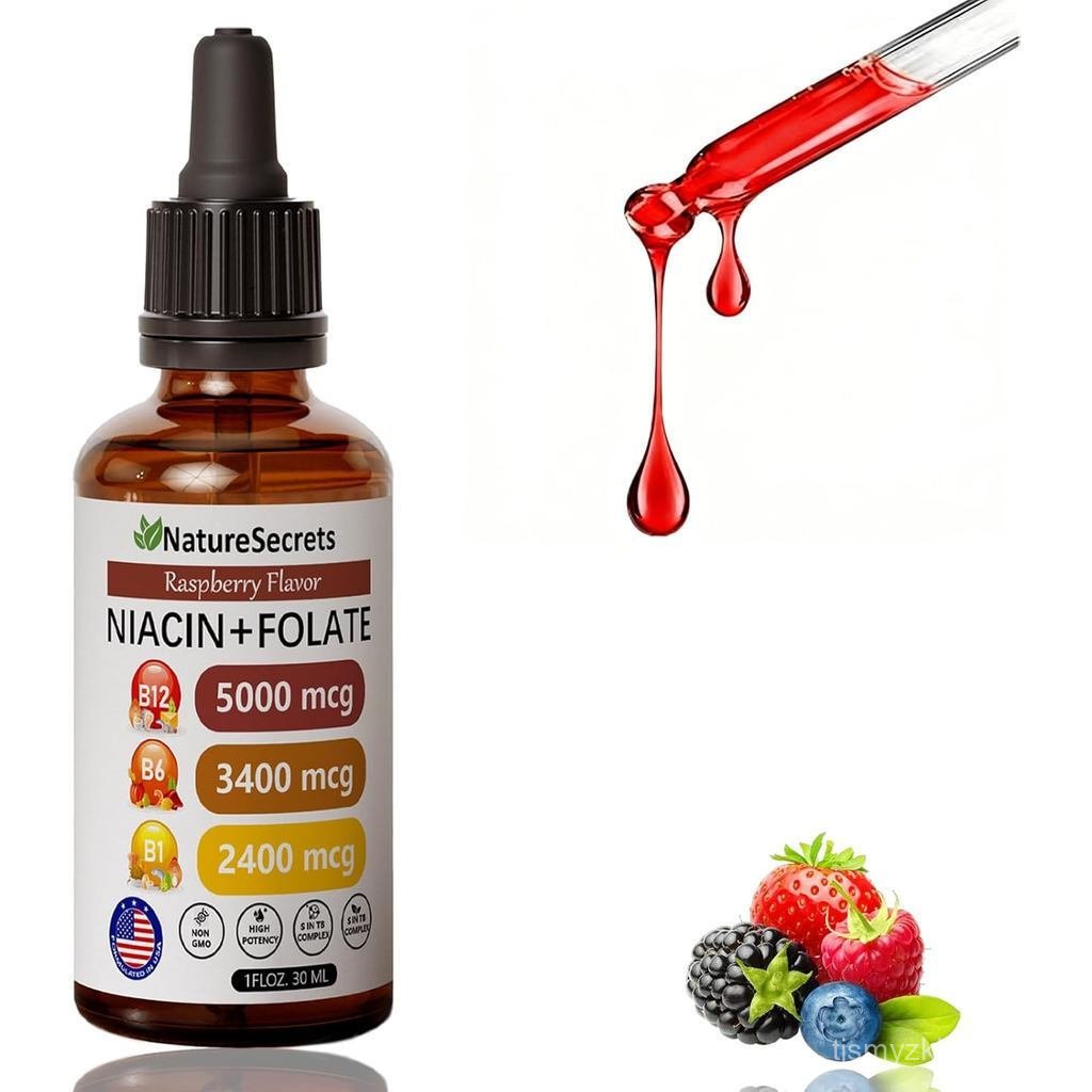 RelifyNatureSecretsB12B6B1 Liquid Drops-Under Tongue Bคอมเพล็กซ์ วิตามิน, บรรจุ B12, B6, B1, Niac Ac